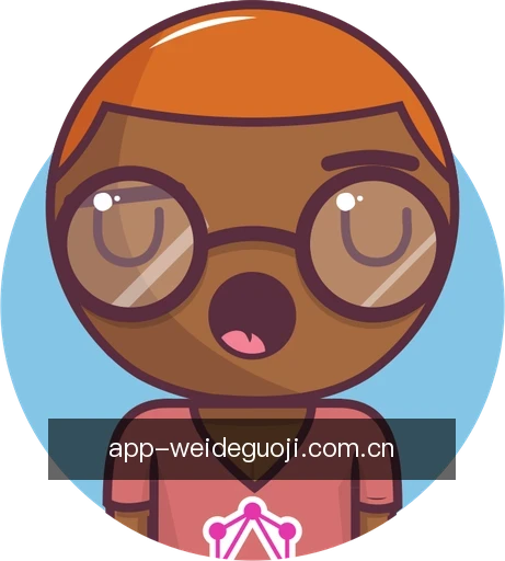 张伟